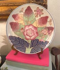 Vintage Tobacco Leaf Porcelain 10.5in Plate. Classic Asian/Chinoiserie Style. picture
