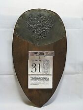 RUSSIAN CALENDAR HOLDER WOOD & BRASS PLATE IMPERIAL EAGLE TEAR-OFF PAPER ca1900s picture