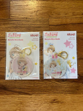 NEW NWT Lot of 2 Cardcaptor Sakura Clear Acrylic Keychain Round1 Japan Prize Win picture