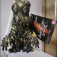 Godzilla Store Limited Hedorah Movie Monster Series Gold Color Ver picture