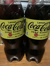 Coca-Cola Lemon Limited Time Design Set Of 2 Warehouse Stored Itemsas Actual Del picture