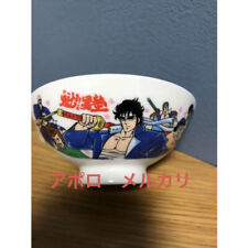 Sakigake Otokojuku rice bowl picture