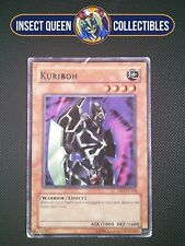 Kuriboh/Gearfried the Iron Knight DB1-EN204 Rare MISPRINT Yu-Gi-Oh picture