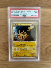PSA 7 Pikachu Gold Rank Gift Card Promo 019/L-P Japanese Pokemon picture