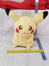 Pokemon I Love Pikachu Banpresto Plush 12