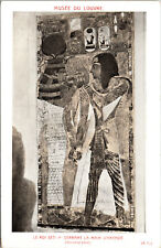 Musee du Louvre - Le Roi Seti Serrant La Main D'Hathor Vintage Postcard  picture