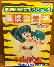 Furuta 20th Century Manga Artist Rumiko Takahashi Collection Urusei Yatsura Fig picture