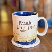 Kuala Lumpur Bridge, Malaysia | Starbucks Global 16 oz Coffee Tea Latte Cup Mug picture