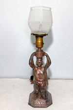 Antique Art Deco Egyptian Revival Copper over Spelter Lamp picture