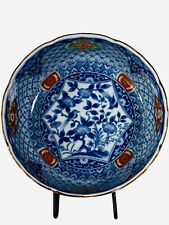OMC Otagiri Mercantile Porcelain  Imari Bowl Vintage Signed 7.25” Blue White Red picture