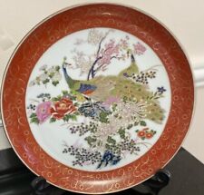 vintage satsuma porcelan peacock made in japan blossom pedestal cake  plate picture