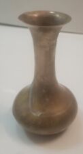 Small Vintage Etched Brass Vase 6-8 