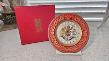Royal Collection God Save Queen Elizabeth II 60th Anniversary Coronation Plate picture