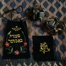 Leather TEFILLIN Set Velvet Bag & Case Jewish Torah Morning Prayers Antique picture