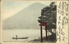 Lake Nikko Japan ~ UDB 1904 to Napa City California ~ mailed postcard picture