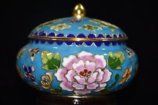 Exquisite noble copper Cloisonne enamel carved Blooming flower Storage pot jar picture