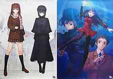 Poster Anime Wizard'S Night Set 2 Disc Special Case C78 Goods picture