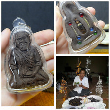 Phor Pu Piam Holy Thai Amulet Chuchok Gambling Love Skull Buddha Talisman Charm picture