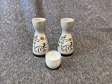 Vintage Japanese Painted Pottery/Ceramic Sake Set 2 Piece Collectible With 1 Cup picture