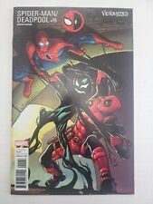 Spider-Man/Deadpool #15 Venomized Variant Cover Edition.  picture