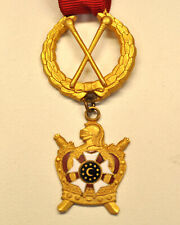 DeMolay - Marshall's Jewel - Two Crossed Staffs - ribbon picture