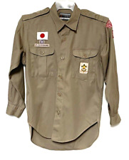 Vintage BOY SCOUTS OF JAPAN TROOP 1 ASHIYA UNIFORM LONG SLEEVE SHIRT W/ PATCHES picture