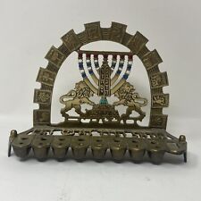 Judaica Hanukkah Menorah Rare Vintage Oil Wick Israel Lions Brass picture