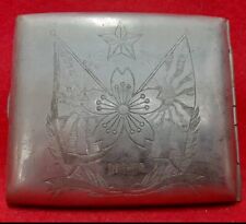 World War II Imperial Japanese Army Air Corps Cigarette Case picture