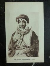 Mint Palestine REal Picture Postcard Palestine Soldier RPPC picture
