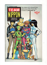 Team Nippon #1 (1989, Aircel Comics) picture