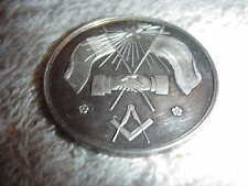 RARE 1905 German Masonic Medal - Pre-World War I picture