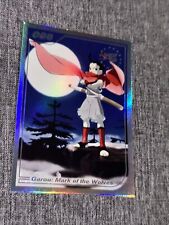 LRG 098 Garou Mark Of The Wolves #098 Silver Limited Run Games Trading Card picture