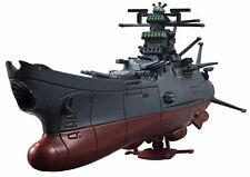 Cosmo Fleet Special Space Battleship Yamato 2199 Departure Edition picture