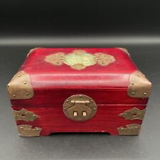 Vintage Chinese Carved Rosewood Jewelry Chest Box Pale Jade Plaque Art Flowers picture