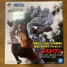 bandai One Piece Gear 4 Snakeman LP ichiban kuji Battle Memories LUFFY Figure picture