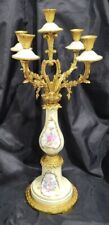 Antique French Sevres Gold Gilded Bronze & Hand Painted Porcelain Candelabra 25