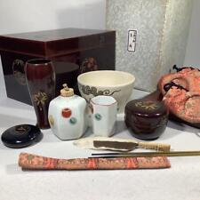 Four Princes Makie Tea Box Utensils from Japan picture