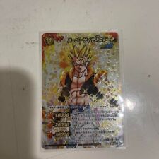 Mirabat Gogeta Super Ω Rare Trading cards Character Miracle Battle Carddass 08 picture