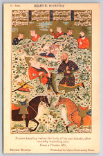 c1950s Rustam Kneeling Body Son Sohrab Art Museum Persian MS Vintage Postcard picture