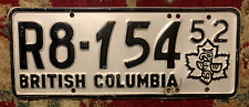 1952 -1954 BRITISH COLUMBIA CANADA LICENSE PLATE WITH TOTEM POLE & MAPLE LEAF picture