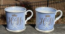 Royal Collection Trust 2018 Cups Prince Harry & Meghan Markle Wedding Henry ~ 2 picture