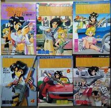 Gunsmith Cats 1 2 3 4 5 6 manga lot Kenichi Sonoda anime waifu action japan wow picture
