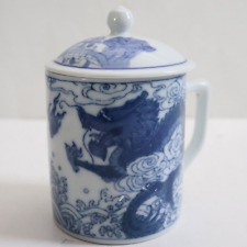Vintage Chinese Blue & White Dragon Lidded Porcelain Mug picture