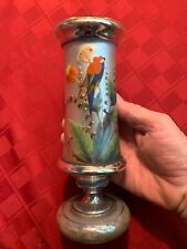 Mercury Glass Vase Antique 1880  8 1/8