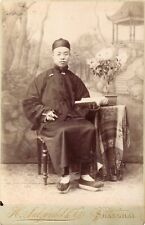 H. Salzwedel & Co. Cabinet Card Identified Young Chinese Scholar Shanghai China picture