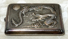 Antique Signed Silver Oriental Cigarette Case w/ Embossed Dragon Design picture