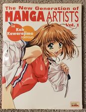 The New Generation of Manga Artists Vol. 1: The Koh Kawarajima Portfolio Book picture