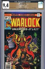 Warlock #15 CGC 9.4 - PEDIGREE - Thanos cover/story - Starlin c/s/a - last issue picture