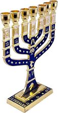 Gold-Blue Enamel Jewish Hanukkah Menorah for 7 Candle from Jerusalem 5