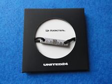 Real STEEL in Azovstal bracelet - United24 | Military bracelet| Azov picture